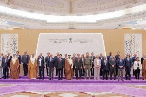Hội nghị hòa bình Ukraine: Trung Quốc nói về 'đồng thuận quốc tế', lần đầu Kiev không cương quyết theo 'công thức hòa bình'