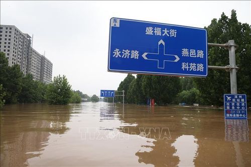 Bão lũ khiến 14 người thiệt mạng tại thành phố Thư Lan, Trung Quốc