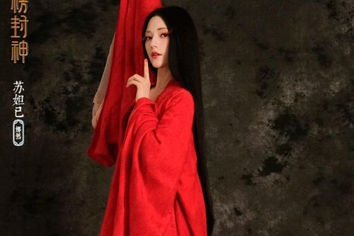 Đát Kỷ mang dòng máu lai lỡ miệng, nhận phản ứng khác hẳn Ý Nhi