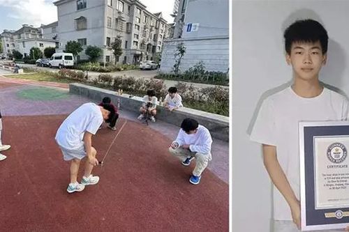 Nhảy dây nhiều lần nhất trong 1 phút