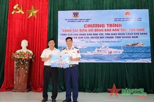 Hải đoàn 21, Bộ tư lệnh Vùng Cảnh sát biển 2 tổ chức Chương trình 'Cảnh sát biển với đồng bào dân tộc, tôn giáo'
