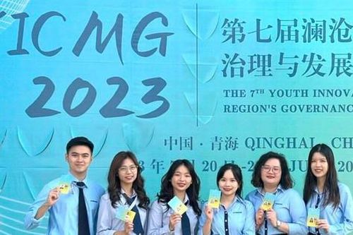 Sinh viên Khoa Kinh tế Quốc tế của Học viện Ngoại giao tỏa sáng tại cuộc thi YICMG 2023