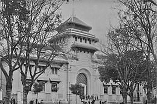 Trường đại học nào lâu đời nhất Việt Nam?