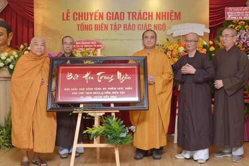 Tinh thần đạo ca