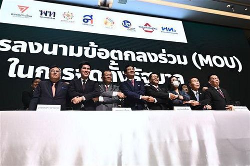 Đảng Chatthaipattana gia nhập liên minh với đảng Vì nước Thái