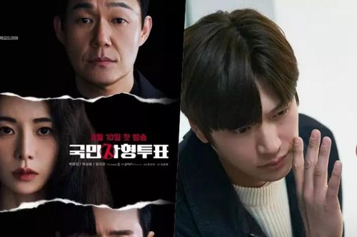 Phim Hàn mới lên sóng 'The Killing Vote' thu hút khán giả