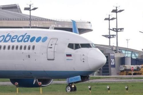 Nga: Đóng cửa không phận trên sân bay thủ đô Mátxcơva vì cảnh báo máy bay không người lái
