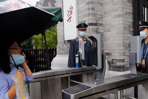 Trung Quốc siết quản lý công nghệ nhận dạng khuôn mặt