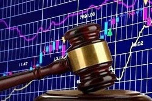 Công ty quản lý quỹ của PVcomBank bị phạt vì vi phạm quy định đầu tư tài chính