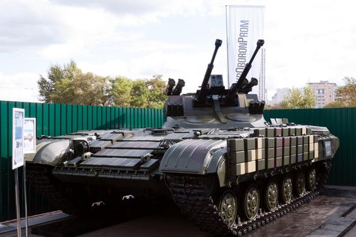 Phiên bản BMPT đặc biệt dựa trên T-72 ngừng hoạt động