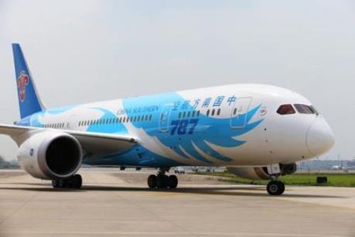 Sắp nối lại các chuyến bay từ Brisbane (Australia) đến miền Nam Trung Quốc