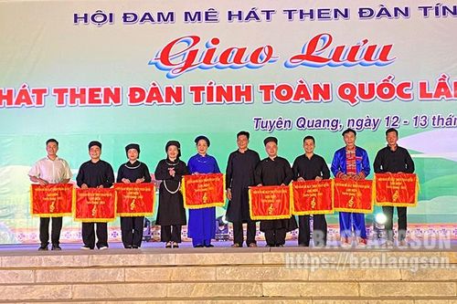 Gần 100 nghệ nhân, diễn viên không chuyên Lạng Sơn tham gia giao lưu hát then đàn tính toàn quốc năm 2023 tại tỉnh Tuyên Quang