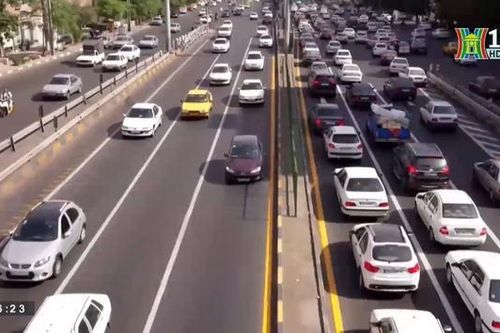 Hàn Quốc dỡ bỏ phong tỏa tài sản của Iran