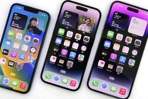 Doanh số iPhone sẽ giảm