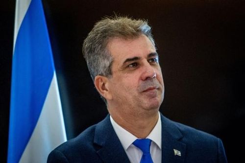 Ngoại trưởng Israel đầu tiên thăm Mỹ Latinh trong hơn một thập kỷ