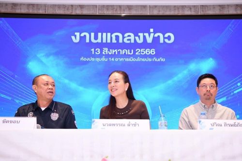 Tỷ phú Madam Pang sắp thay đổi toàn bộ diện mạo bóng đá Thái Lan?