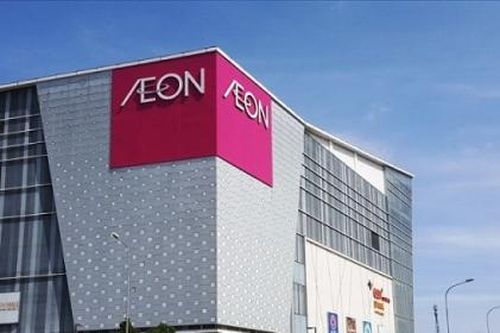 Thanh Hóa: Đấu giá khu đất vàng đã ký MOU với đối tác AEON mall của Nhật Bản