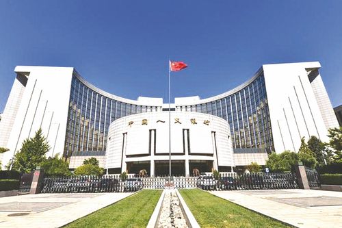 Trung Quốc bất ngờ cắt giảm lãi suất nhằm 'đỡ' tăng trưởng