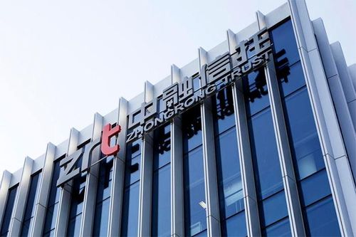Zhongzhi: 'Blackstone của Trung Quốc' bên bờ vực phá sản?
