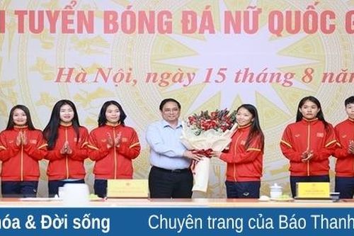 Sự kiện văn hóa – thể thao – giải trí ngày 16-8-2023