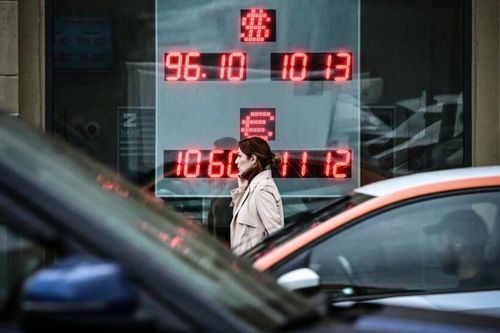Nga bắt đầu thử nghiệm đồng ruble kỹ thuật số