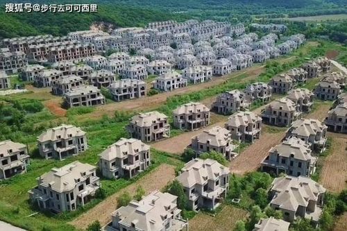 Ngôi làng 'ma' có hơn 260 biệt thự bỏ hoang ở Trung Quốc