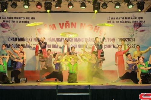 Chương trình nghệ thuật chào mừng kỷ niệm 78 năm Cách mạng Tháng Tám và Quốc khánh 2/9