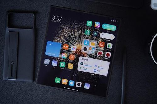 Xiaomi Mix Fold 3 chỉ được bán độc quyền tại Trung Quốc