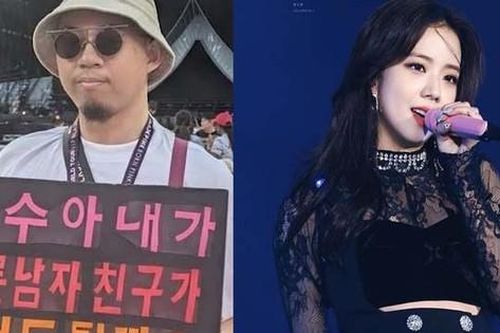 Phản ứng của Jisoo (BlackPink) khi được tỏ tình trên sân khấu