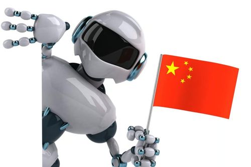 Bắc Kinh công bố quỹ robot trị giá 1,4 tỉ USD, tham vọng trở thành 'trung tâm công nghiệp quốc tế'