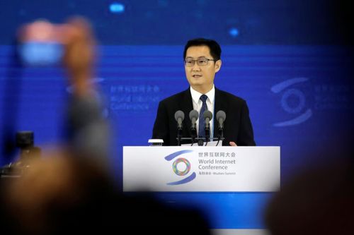 Ông chủ Tencent, Pony Ma cam kết sẽ phát triển các công nghệ AI hỗ trợ sức khỏe con người