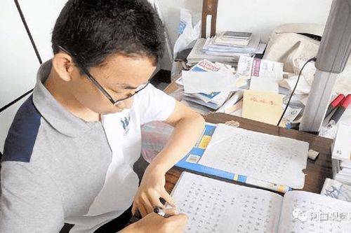 Thần đồng 2 tuổi biết viết, 7 tuổi vào cấp 2, 13 tuổi thi đỗ ĐH Thanh Hoa hiện giờ ra sao?