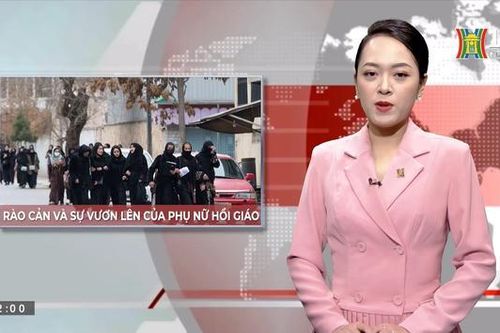 Rào cản và sự vươn lên của phụ nữ Hồi giáo | Nhìn ra thế giới | 18/08/2023