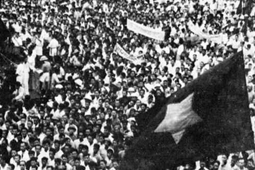 78 năm Cách mạng Tháng Tám (19/8/1945 - 19/8/2023) - Bài học đại đoàn kết toàn dân tộc