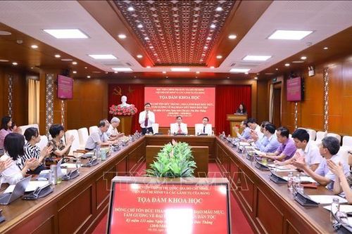Đồng chí Tôn Đức Thắng - Nhà lãnh đạo mẫu mực, tấm gương về đại đoàn kết toàn dân tộc