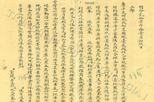 Sắp công bố 400 tài liệu quý về lịch sử Bình Định