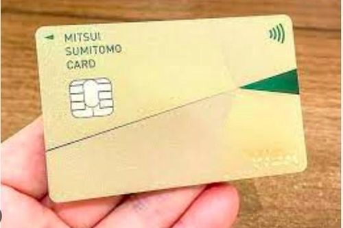 Công ty thẻ tín dụng Nhật Bản có thể thâm hụt phí giao dịch tới 137 triệu USD/năm