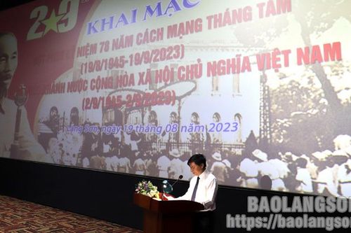 Khai mạc Đợt phim kỷ niệm 78 năm Cách mạng tháng Tám và Quốc khánh 2/9