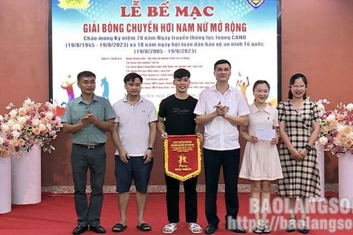 Phòng Cảnh sát Cơ động, Công an tỉnh tổ chức giải bóng chuyền hơi nam nữ mở rộng