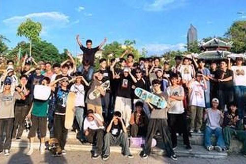 Ván trượt Cố đô