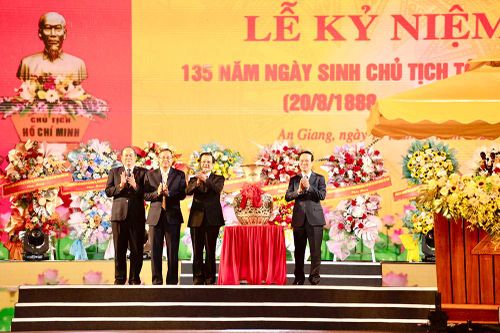 Chủ tịch nước dự Lễ kỷ niệm 135 năm Ngày sinh Chủ tịch Tôn Đức Thắng