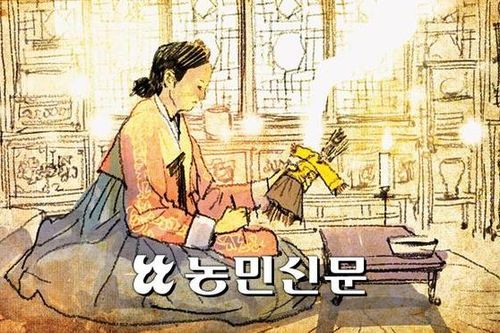 Cuộc đời mỹ nữ Jang Ok-jeong