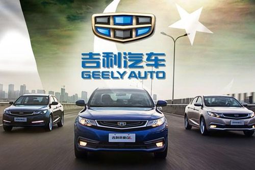 Malaysia đang đi đúng hướng để trở thành trung tâm sản xuất xe điện