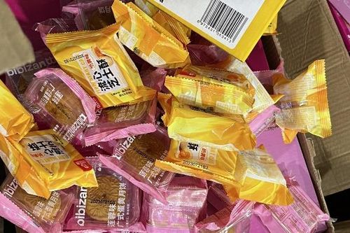 Bánh Trung thu nhập lậu lại len lỏi vào thị trường