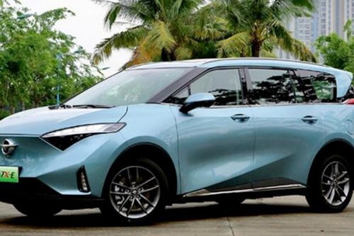 Xem trước mẫu xe ô tô điện Haima sắp xuất hiện tại Việt Nam