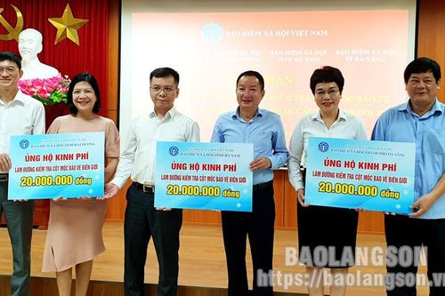 BHXH tỉnh: Tiếp nhận ủng hộ 165 triệu đồng kinh phí xây dựng đường kiểm tra cột mốc, bảo vệ biên giới
