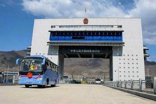 Hàn Quốc đang theo sát động thái mở cửa biên giới của Triều Tiên