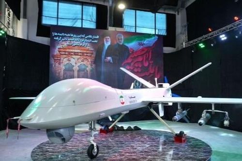 Khám phá máy bay không người lái mới nhất của Iran