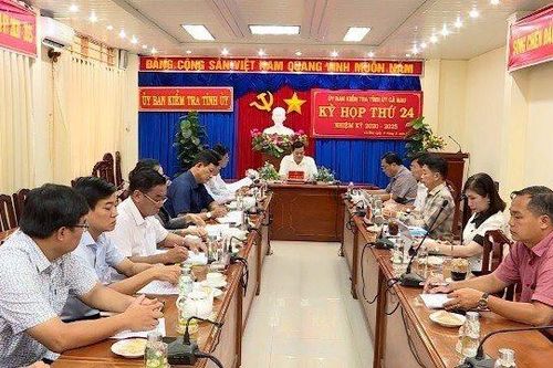 Cà Mau: Chuyển công an điều tra 2 gói thầu liên quan đến Công ty AIC