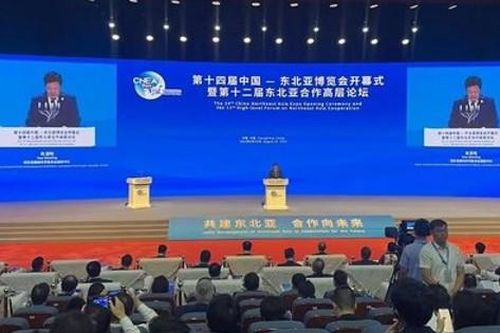 Triều Tiên tham gia hội chợ thương mại Trung Quốc